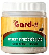 פתיון למלכודת זבובים רב פעמית – 100 גרם פתיון למלכודת זבובים רב פעמית – 100 גרם
