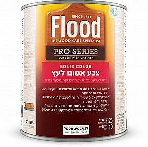 צבע אטום לעץ פלאד Flood Solid Color צבע אטום לעץ פלאד Flood Solid Color