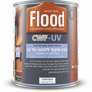 צבע שקוף להגנה על עץ פלאד Flood CWF UV Natural (Clear) V 251 צבע שקוף להגנה על עץ פלאד Flood CWF UV Natural (Clear) V 251