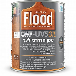 שמן חודרני לעץ רבע גלון 946 מ"ל פלאד Flood CWF UV 5Oil שמן חודרני לעץ רבע גלון 946 מ"ל פלאד Flood CWF UV 5Oil