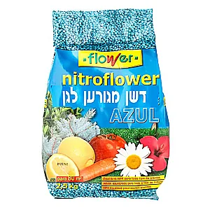 BIO-FLOWER דשן מגורען לגן – רב תכליתי בשחרור מדורג לצמחי גינה, שיחים ועצים – 750 גרם BIO-FLOWER דשן מגורען לגן – רב תכליתי בשחרור מדורג לצמחי גינה, שיחים ועצים – 750 גרם