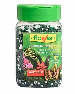 דשן שחרור איטי FLOWERCOTE דשן שחרור איטי FLOWERCOTE