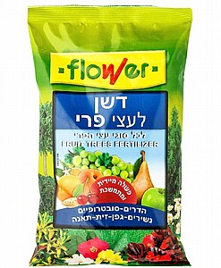 דשן לעצי פרי FLOWER דשן לעצי פרי FLOWER
