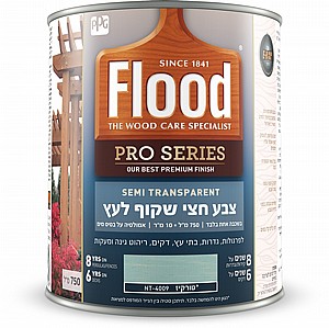 צבע לעץ חצי שקוף על בסיס מים בשכבה אחת??טורקיז NT4007??רבע גלון 946 מ"ל פלאד Flood Semi Transparent Pro Series צבע לעץ חצי שקוף על בסיס מים בשכבה אחת??טורקיז NT4007??רבע גלון 946 מ"ל פלאד Flood Semi Transparent Pro Series