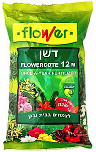 BIO-FLOWER FLOWERCOTE 6M – דשן מצופה בשחרור מבוקר ל־6 חודשים לצמחי בית וגן – 300 גרם BIO-FLOWER FLOWERCOTE 6M – דשן מצופה בשחרור מבוקר ל־6 חודשים לצמחי בית וגן – 300 גרם