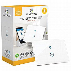 מתג חכם לתאורה SmartGrade 2204 – טאצ' יוקרתי Wi-Fi (בקרת חשמל) מתג חכם לתאורה SmartGrade 2204 – טאצ' יוקרתי Wi-Fi (בקרת חשמל)