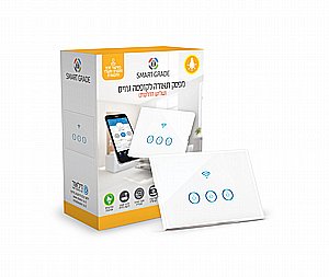 מתג חכם לתאורה Smart Grade – 3 הדלקות טאצ' (Wi-Fi) לקופסה גוויס מתג חכם לתאורה Smart Grade – 3 הדלקות טאצ' (Wi-Fi) לקופסה גוויס