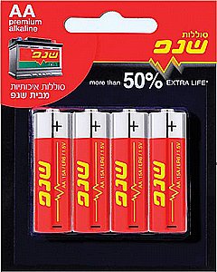 מארז 4 סוללות AA אלקליין Schnapp | סוללות שנפ איכותיות לשימוש מגוון מארז 4 סוללות AA אלקליין Schnapp | סוללות שנפ איכותיות לשימוש מגוון