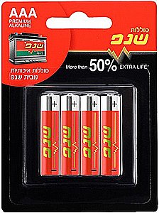 מארז 4 סוללות AAA אלקליין Schnapp | סוללות שנפ איכותיות לשימוש מגוון מארז 4 סוללות AAA אלקליין Schnapp | סוללות שנפ איכותיות לשימוש מגוון