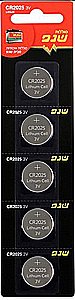 מארז 5 סוללות כפתור CR2025 Schnapp | סוללות ליתיום איכותיות למגוון מכשירים קטנים מארז 5 סוללות כפתור CR2025 Schnapp | סוללות ליתיום איכותיות למגוון מכשירים קטנים