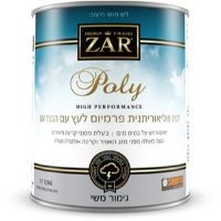 לכה פוליאוריתנית פרמיום לעץ על בסיס שמן 1 ליטר לכה פוליאוריתנית פרמיום לעץ על בסיס שמן 1 ליטר