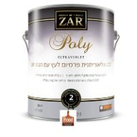 לכה פוליאוריתנית פרמיום לעץ עם הגנת UV על בסיס שמן 0.964 ליטר לכה פוליאוריתנית פרמיום לעץ עם הגנת UV על בסיס שמן 0.964 ליטר