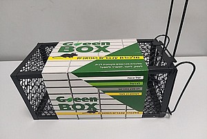 מלכודת עכברים גדולה GREEN מלכודת עכברים גדולה GREEN