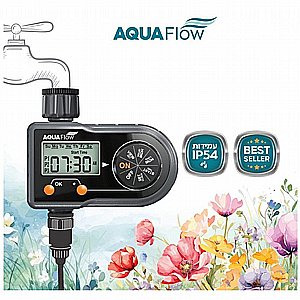 בקר השקיה חד קווי ביתי AQUA FLOW בקר השקיה חד קווי ביתי AQUA FLOW