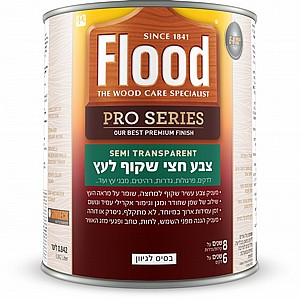צבע לעץ חצי שקוף צבע לעץ חצי שקוף
