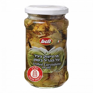 314 גרם ארטישוק צעיר על הגריל בשמן BELL 314 גרם ארטישוק צעיר על הגריל בשמן BELL