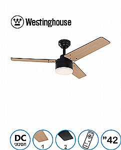 מאוורר תקרה 42" TALIA טליה WESTINGHOUSE DC שחור מאוורר תקרה 42" TALIA טליה WESTINGHOUSE DC שחור