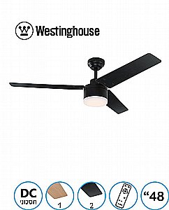 מאוורר תקרה 48" TALIA טליה WESTINGHOUSE DC שחור מאוורר תקרה 48" TALIA טליה WESTINGHOUSE DC שחור