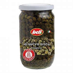 540 גרם צלפים מיניאטוריים כשר BELL 540 גרם צלפים מיניאטוריים כשר BELL