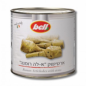 2400 גרם ארטישוק א-לה רומנה בשמן BELL 2400 גרם ארטישוק א-לה רומנה בשמן BELL