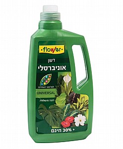 דשן אוניברסלי 1.3 ליטר FLOWERCOTE דשן אוניברסלי 1.3 ליטר FLOWERCOTE
