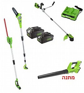 דיל SWIFT – מסור גבהים “8 24V + מגזמת גובה 24V + קיט חרמש/קוצץ (2X24V) 48V BL + נינג’ה + 2X4.0Ah + מטען (4A) Dual Port *מפוח 24V מתנה* greenworks 24V דיל SWIFT – מסור גבהים “8 24V + מגזמת גובה 24V + קיט חרמש/קוצץ (2X24V) 48V BL + נינג’ה + 2X4.0Ah + מטען (4A) Dual Port *מפוח 24V מתנה* greenworks 24V