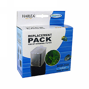 סט ספוג לפילטר פנימי מדגם Hailea BT700 סט ספוג לפילטר פנימי מדגם Hailea BT700