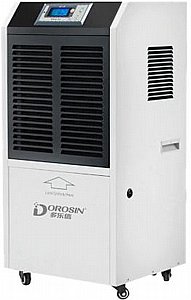 קולט סופח לחות תעשייתי Dorosin ERS-890L קולט סופח לחות תעשייתי Dorosin ERS-890L