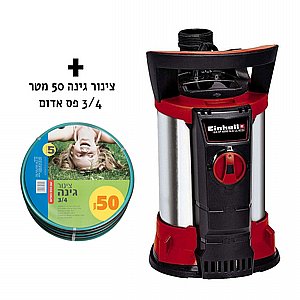 משאבה להצפות סנסור חשמלי גובה 0 יניקה מגובה 5 מ"מ Einhell GE-SP 4390 + צינור גינה 50 מטר 3/4 פס אדום משאבה להצפות סנסור חשמלי גובה 0 יניקה מגובה 5 מ"מ Einhell GE-SP 4390 + צינור גינה 50 מטר 3/4 פס אדום