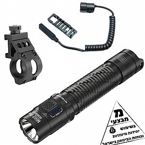 ערכת פנס יראור טקטי לנשק MH12 PRO ערכת פנס יראור טקטי לנשק MH12 PRO