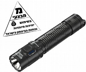 פנס יד נטען 3300 לומן MH12 PRO למרחק 505 מ' פנס יד נטען 3300 לומן MH12 PRO למרחק 505 מ'