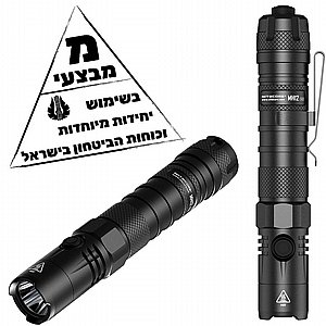 פנס טקטי נטען 1200 לומן MH12V2 עד 1500 שעות פנס טקטי נטען 1200 לומן MH12V2 עד 1500 שעות