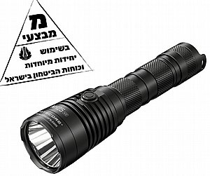 פנס יד נטען 1300 לומן MH25 V2 למרחק 475 מ' פנס יד נטען 1300 לומן MH25 V2 למרחק 475 מ'