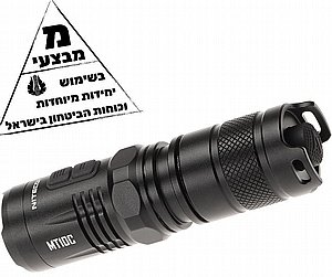 פנס יד יראור לנשק 920 לומן MT10C יראור מקוצר 9 ס"מ פנס יד יראור לנשק 920 לומן MT10C יראור מקוצר 9 ס"מ