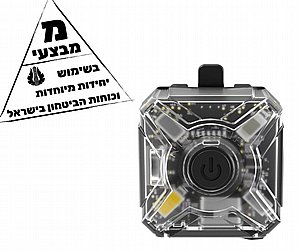 פנס איתות משטרתי לביש / סימון כוחות NU06 LE פנס איתות משטרתי לביש / סימון כוחות NU06 LE