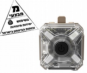 פנס איתות צבאי סימון טקטי NU06MI אינפרה אדום IR לאמצעי ראיית לילה NightVision פנס איתות צבאי סימון טקטי NU06MI אינפרה אדום IR לאמצעי ראיית לילה NightVision