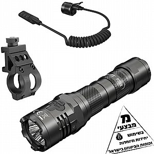 ערכת פנס יראור טקטי לנשק P20iX ערכת פנס יראור טקטי לנשק P20iX