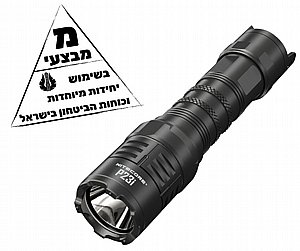 פנס יד טקטי 3000 לומן P23i פנס שוטרים למרחק 470 מ' פנס יד טקטי 3000 לומן P23i פנס שוטרים למרחק 470 מ'
