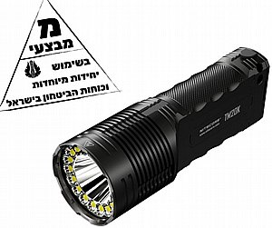 פנס הצפה נטען 20,000 לומן TM20K פנס הצפה נטען 20,000 לומן TM20K