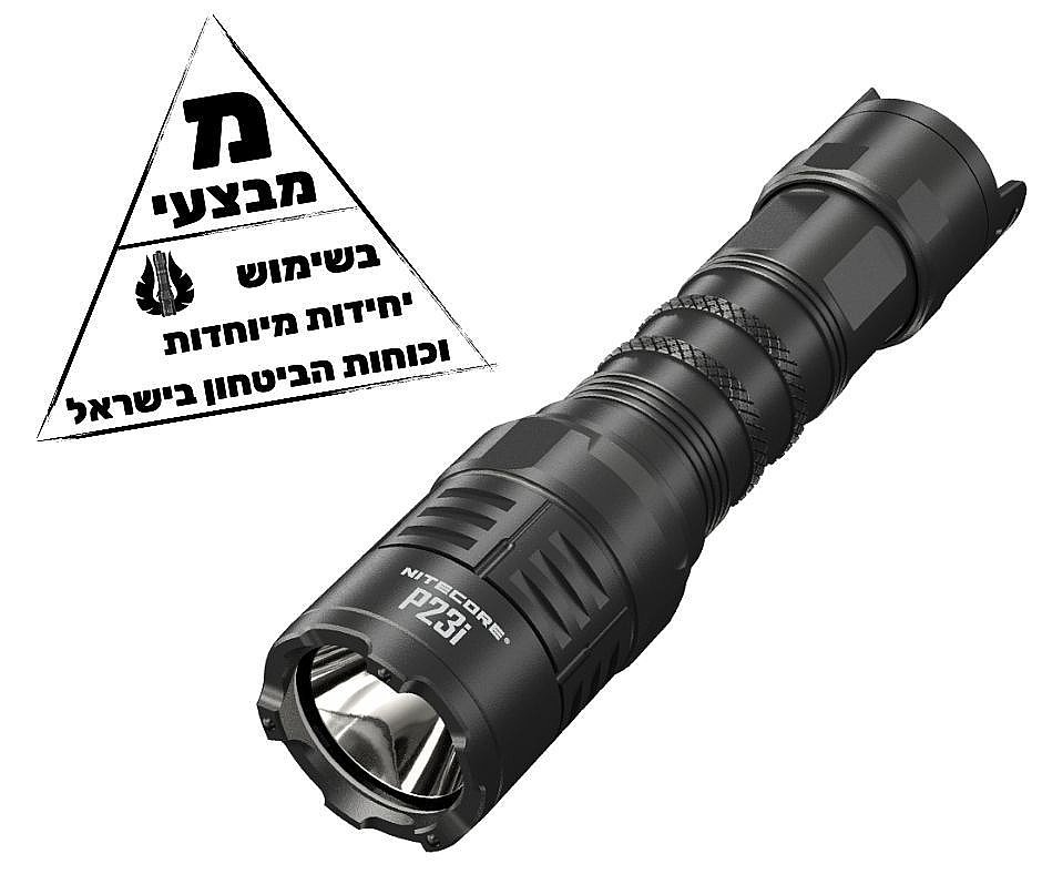 פנסים טקטיים ונשק