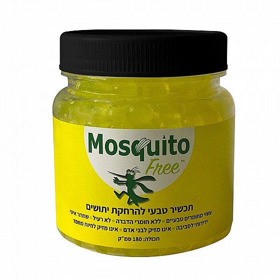 תכשירים להרחקת יתושים