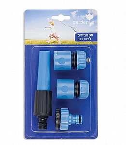 מארז השקיה אקדח אצבע GARDEN מארז השקיה אקדח אצבע GARDEN