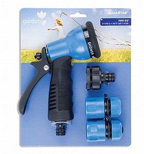 מארז השקיה אקדח 7 מצבים GARDEN מארז השקיה אקדח 7 מצבים GARDEN