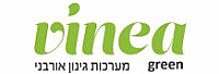 vineagreen