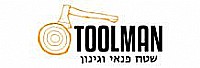 TOOLMAN